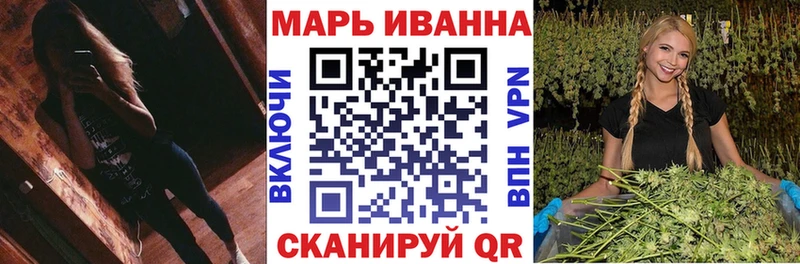 Названия наркотиков Волгореченск Альфа ПВП МЕФ