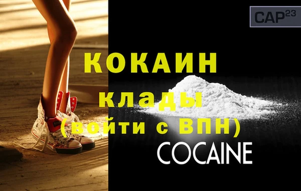 mix Бронницы