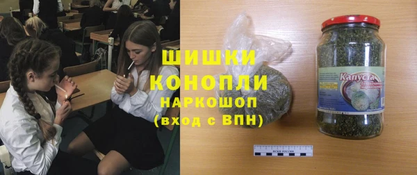 ECSTASY Верхнеуральск