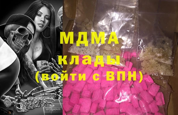 каннабис Верхний Тагил
