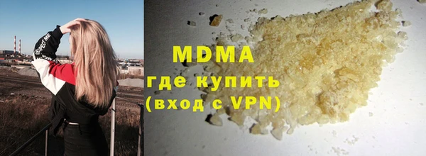 mix Бронницы