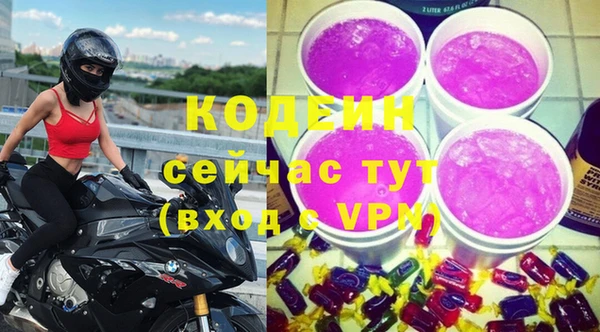 ECSTASY Верхнеуральск