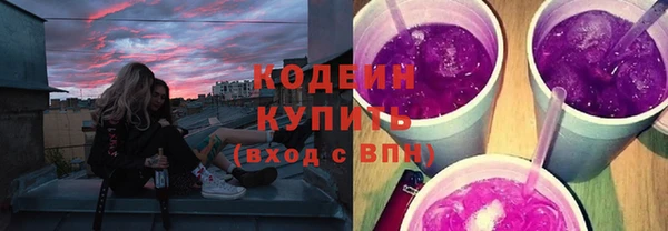 каннабис Верхний Тагил