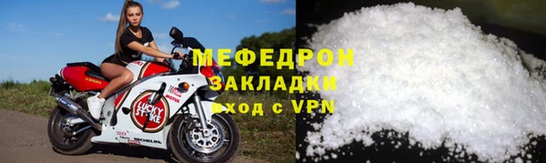 ECSTASY Верхнеуральск