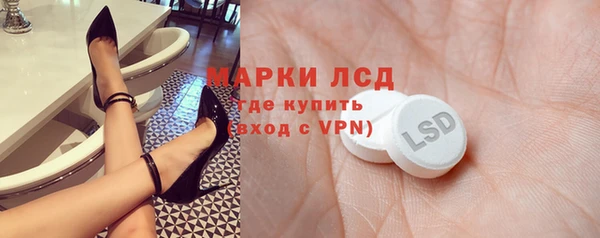ECSTASY Верхнеуральск