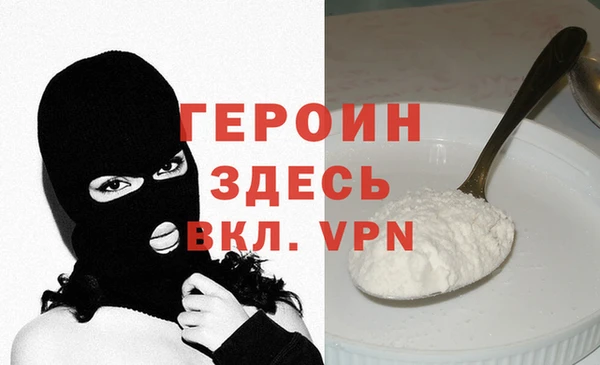 бошки Бугульма