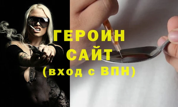 mix Бронницы