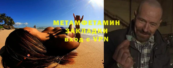 ECSTASY Верхнеуральск