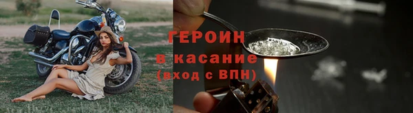 mix Бронницы