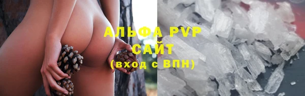mix Бронницы