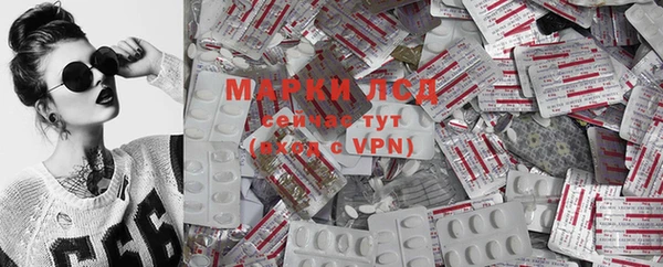 mix Бронницы
