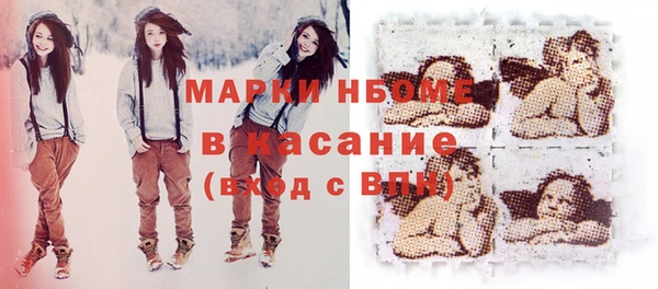 мдма Верея