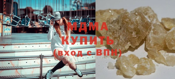 каннабис Верхний Тагил