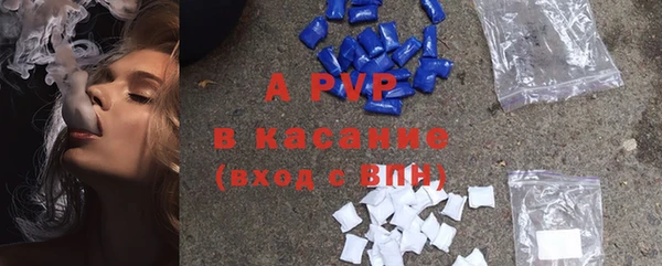 каннабис Верхний Тагил