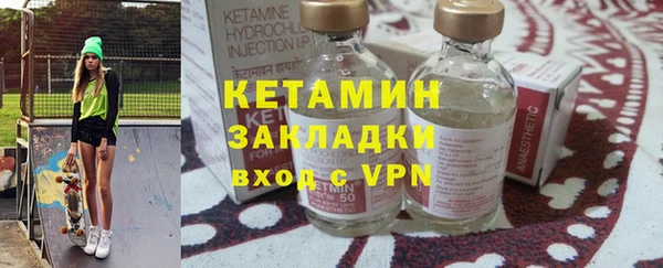 каннабис Верхний Тагил