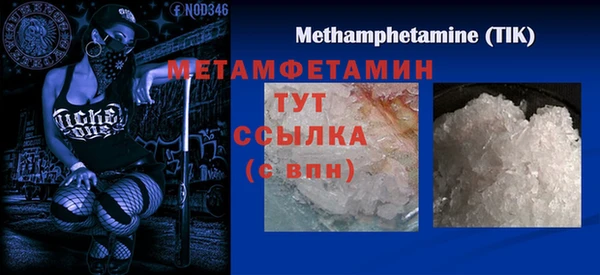 каннабис Верхний Тагил