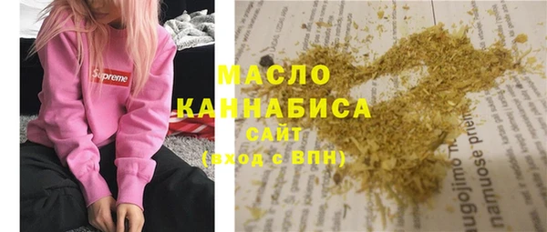 ECSTASY Верхнеуральск