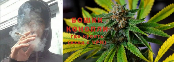 ECSTASY Верхнеуральск