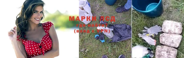 mix Бронницы