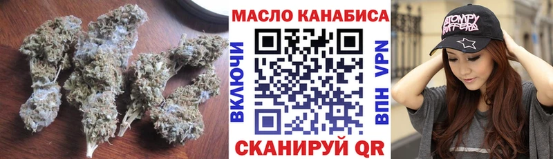 купить закладку  Волгореченск  ТГК Wax 
