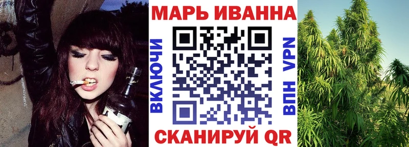 ссылка на мегу   Волгореченск  Каннабис LSD WEED  цены наркотик 